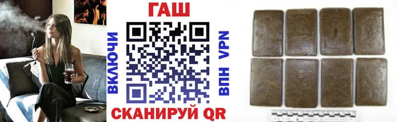 Хочу наркоту Керчь A-PVP  ГАШ  Бошки Шишки 