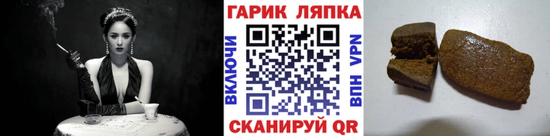 закладки  Керчь  дарк нет клад  Гашиш Premium 