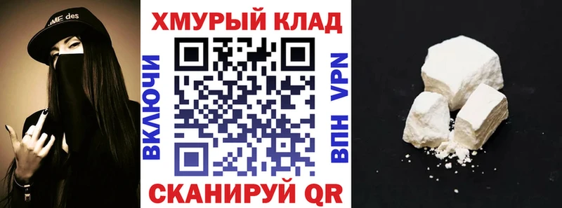 Героин Heroin  Керчь 