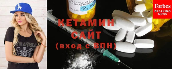 COCAINE Абдулино