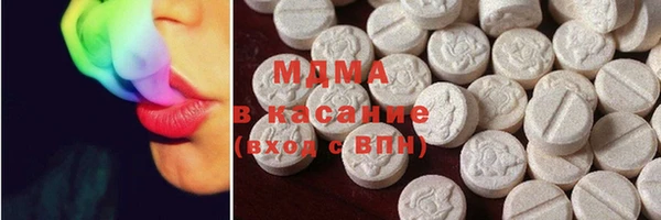 МДПВ Волгодонск
