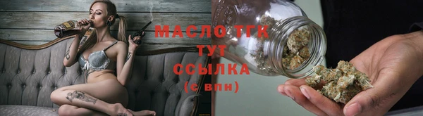 ALPHA PVP Мегион