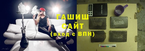 амф Абинск