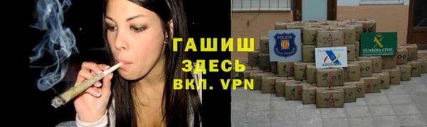 COCAINE Абдулино