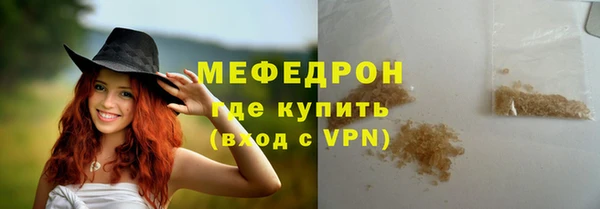 кокс Майский