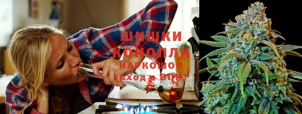 apvp Уссурийск