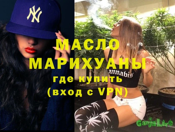 COCAINE Абдулино