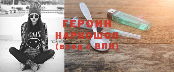 гашиш Медвежьегорск