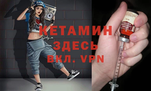 амф Абинск