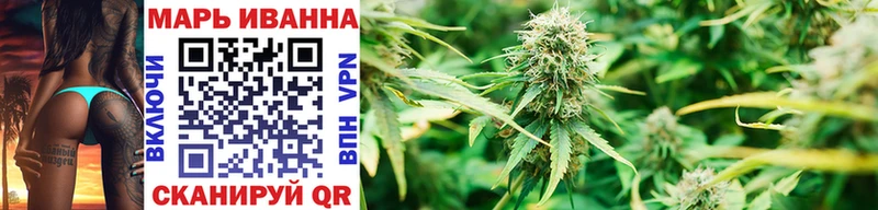 Каннабис OG Kush  купить  сайты  Керчь 